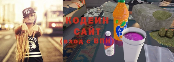 кокаин премиум Горно-Алтайск