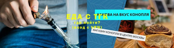 кокаин премиум Горно-Алтайск