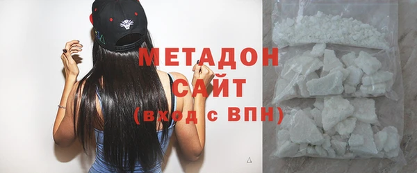 твердый Вязьма