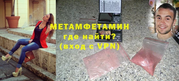 а пвп мука Вязники