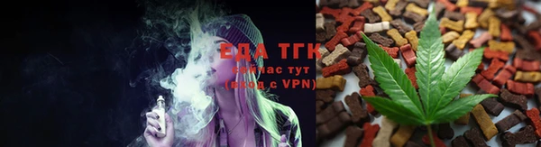 мескалин Горняк