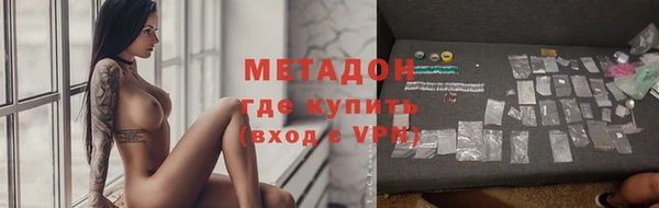 твердый Вязьма
