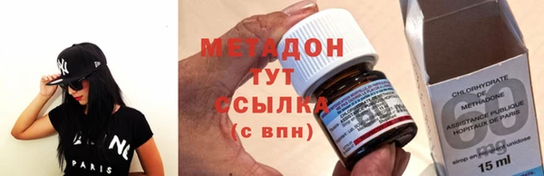 таблы Горнозаводск