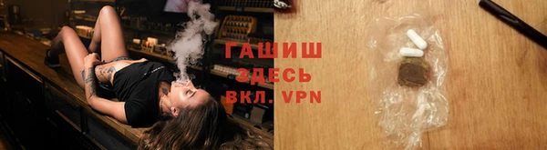 кокаин премиум Горно-Алтайск