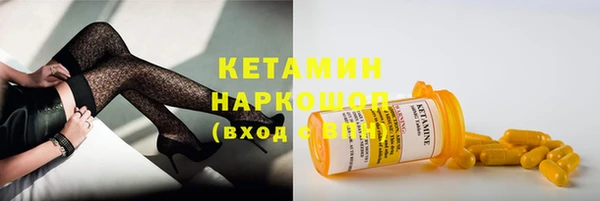твердый Вязьма