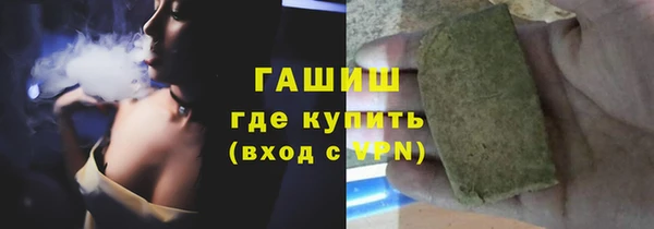 твердый Вязьма