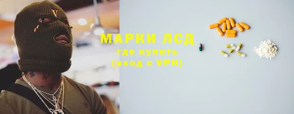 а пвп мука Вязники