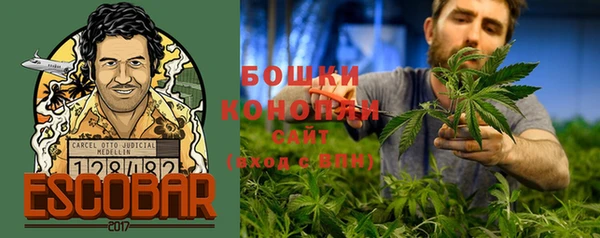 а пвп мука Вязники