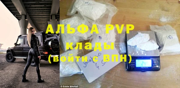 твердый Вязьма