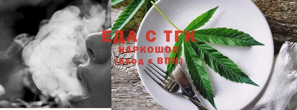 а пвп мука Вязники